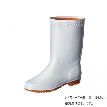 弘進ゴム　ゾナウォーマーIII　白　26.0cm　C0106AE