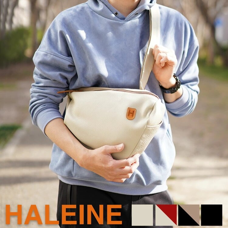 [HALEINE]イタリア牛革スリングバッグボディバッグ