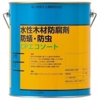 木材保護材 (水性)CPエコソート 3.2L ブラウン