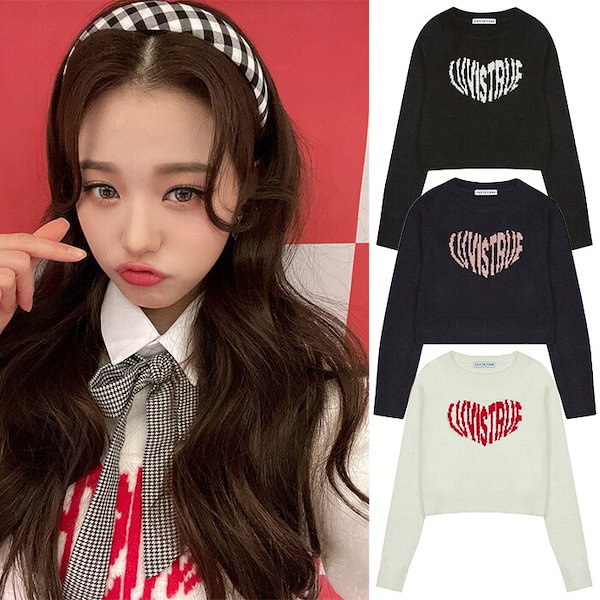 ☆韓国の人気☆【LUV IS TRUE】☆BE LOGO RASH GUAR.D☆ LUV IS TRUE]☆BE LOGO RASH GUARD