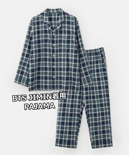 BTS ジミン着用 PAJAMA チェック ロング 長袖 パジャマ [5カラー]