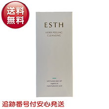 Qoo10 | 「ESTH」のブランド検索結果(人気順)：ESTH買うなら激安