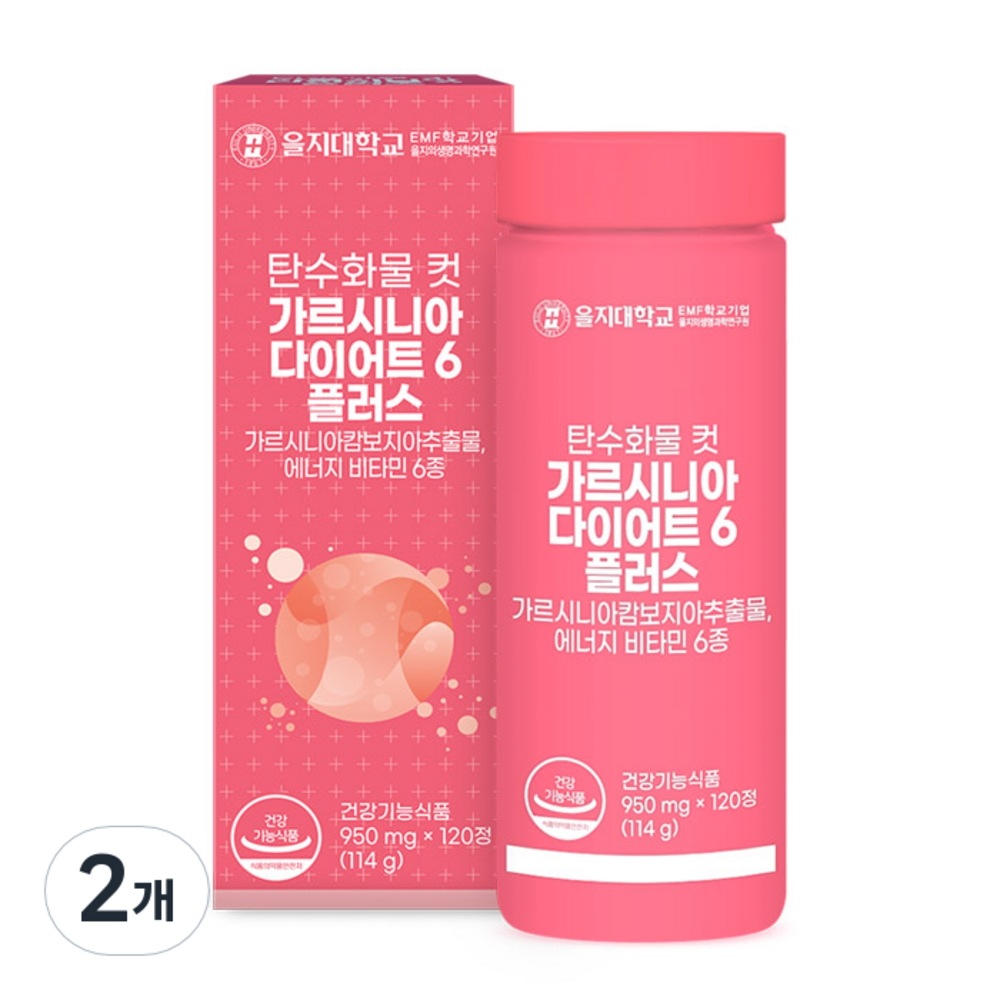 乙支大学炭水化物カットガルシニアダイエット6プラス114g [112錠X114gX2個]