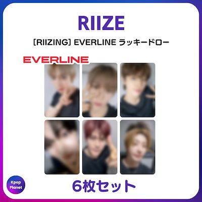 アントン Everline トレカ riize RIIZE アントン トレカ - メルカリ
