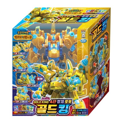 【正規品】 ゴーゴーダイノ ゴールドキング / 4段合体ロボット/ゲコトカゲの夢/ゴーゴーバスター/レックス/ピン/とも/ビッキー/4種ロボット合体/ロボット/変身ロボット/韓国アニメ