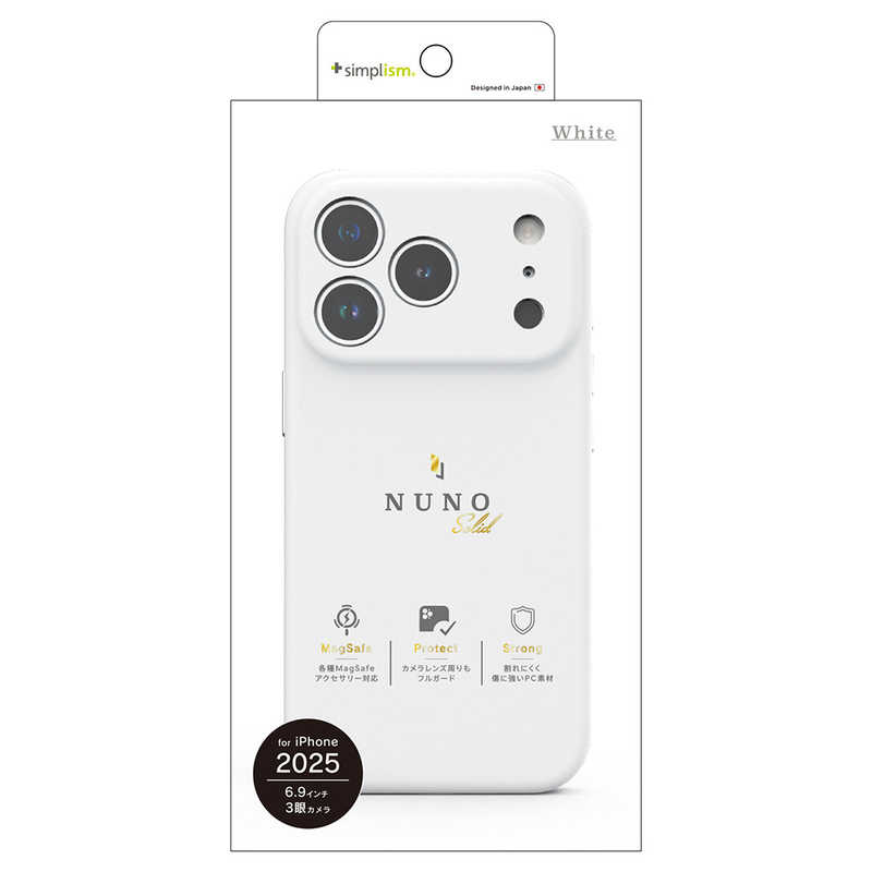 トリニティ　iPhone 17 Pro Maxケース ［NUNO］ MagSafe対応 背面シリコンレザーケース ホワイト　TR-IP25L3-NNSL-SIWT