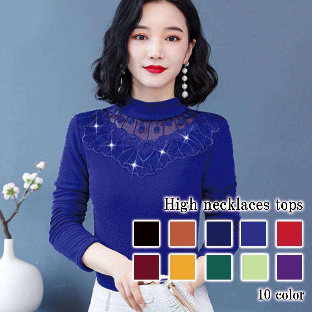 ブラウス レディース ハイネックレーストップス 高品質 長袖 人気 フォーマル 白 事務服 厚手 黒 オフィス レース シフォン フリル おしゃれ ボウタイ Tシャツ カジュアル ブランド きれいめ