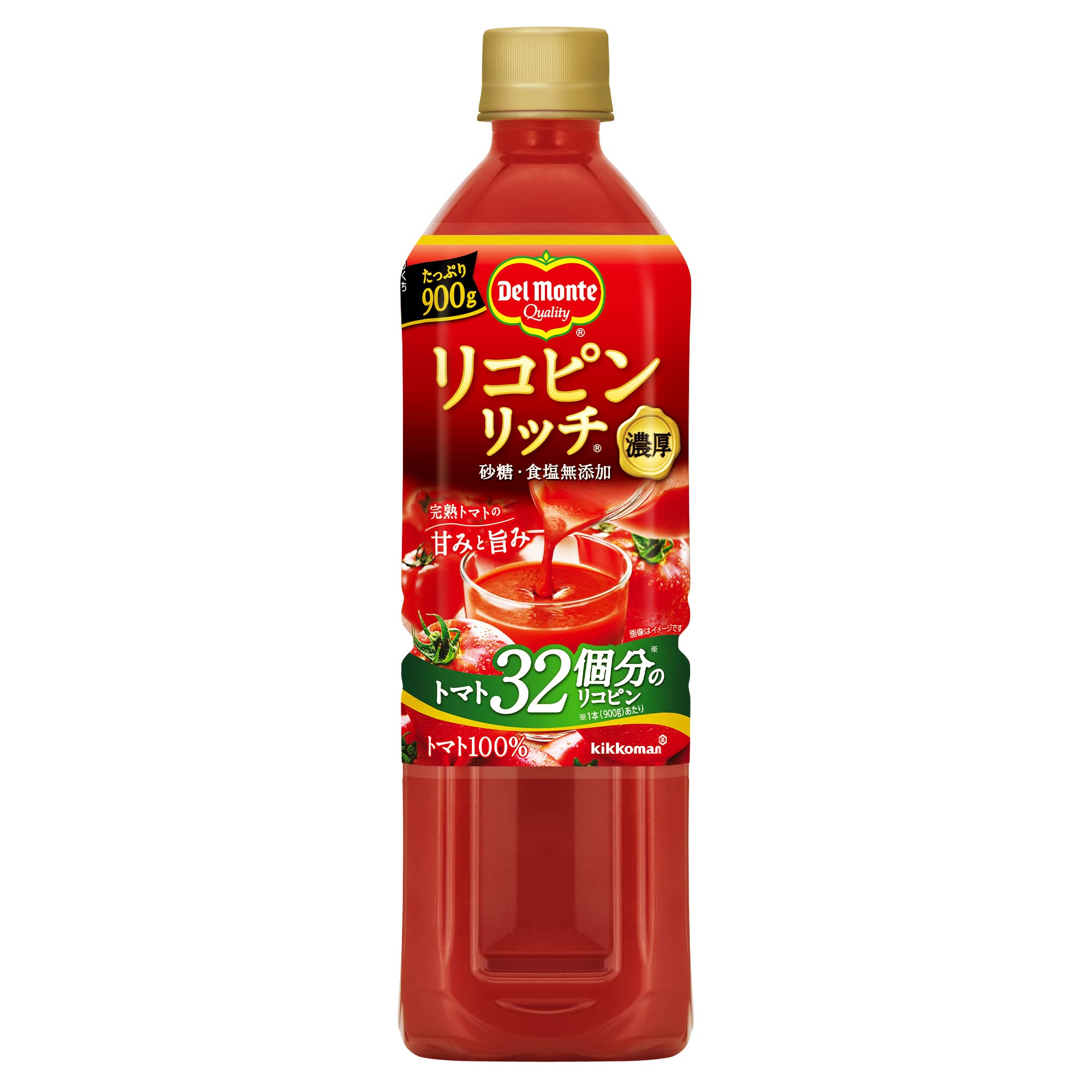 【Amazon.co.jp限定】デルモンテ リコピンリッチトマト飲料900g×12 4,620円