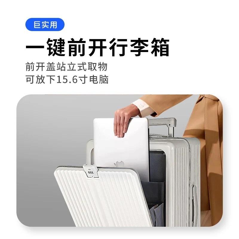 バッグキャリーバッグ修学旅行 多機能 キャリーケース 可愛い 360回転キャスタ 静音 超軽量 スーツケース 大容量 機内持ち込み 機内持ち込み 軽量