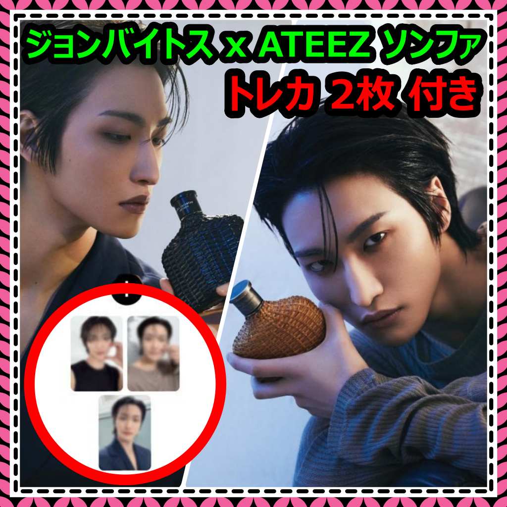 Qoo10] ジョンバイトス 【公式正規品】【JOHN VARVATO : KPOP