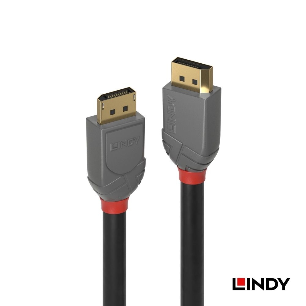 【36487】 LINDY 15m ANTHRA LINE DisplayPort 1.1ケーブル