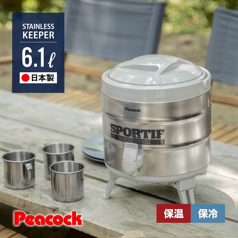 【国内発送】ウォータージャグ アイスコンテナ 6.1L日本製 保冷 保温 ステンレス キーパー キャンプ アウトドア ウォータータンク ウォーターサーバー スポーツ INS-60K