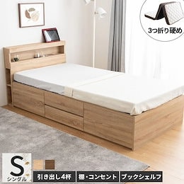 家具インテリアのMINT Qoo10店 - 株式会社三栄コーポレーション 〒1110042 東京都台東区寿４－１－２  TEL:050-3138-5704 代表者:水越 雅己 店舗運営責任者:上瀧 準也(家具事業部2部) 店舗セキュリティ責任者:西村 光一 店舗連絡先:  土曜・日曜・祝日はお休みを頂いており ...