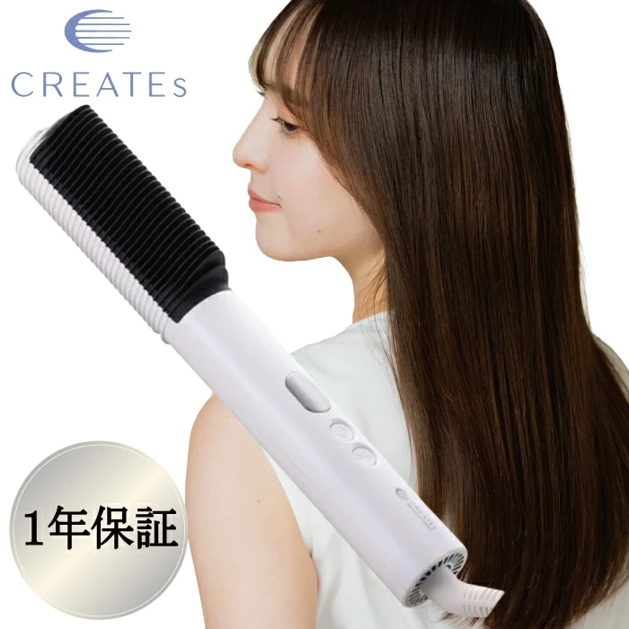 エレメア コームストレイナー ヘアアイロン SCK-K01W