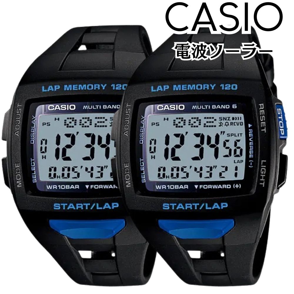 ペアウォッチ 電波ソーラー カシオ お揃い ランニング マラソン スポーツ ジョギング ランナー 軽い 着け心地 見やすい 10気圧防水 プレゼント 両親 友達 メモリー 健康管理