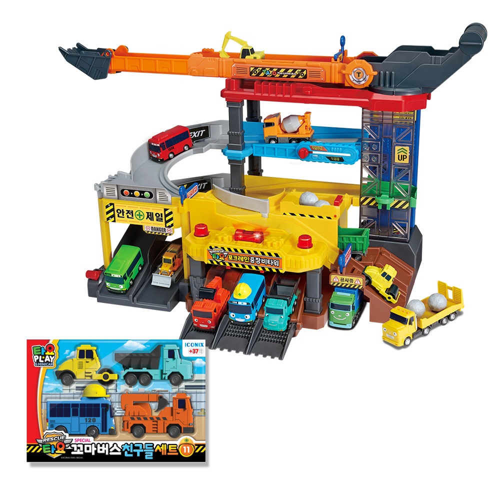 [セット]タヨーフォークレーン重機+タヨーミニカーフレンドセット11弾