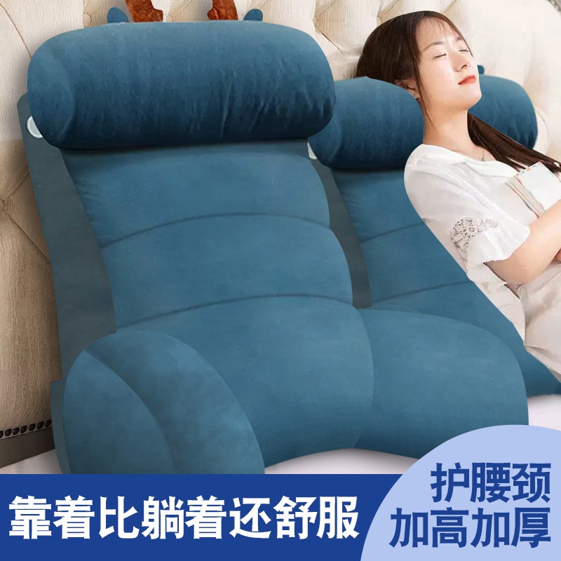 ベッドサイドの枕のあるベッドサイドの枕の柔軟な背もたれはベッドの腰と首のクッションを備えたベッドルームの枕に大きな背もたれが付いています r n1001- K-newの第2世代アントラーブルー