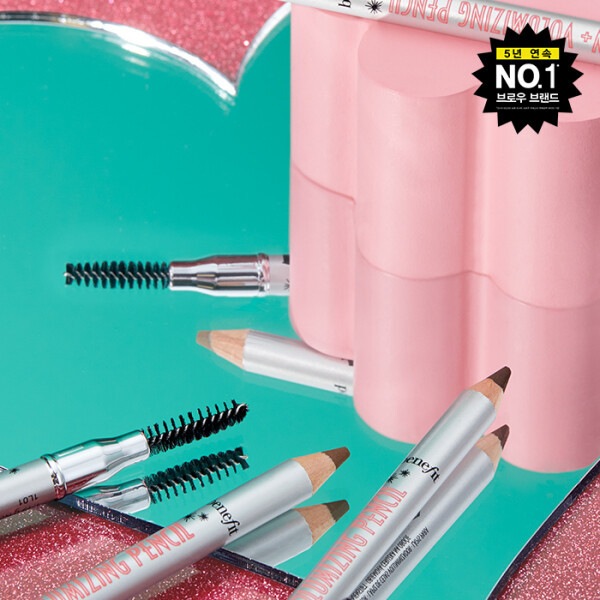 NEW キムミブロウ+ ボリューマイジング ペンシル