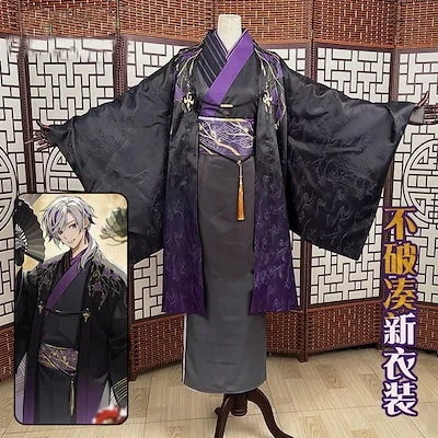 【急速出荷】【激安販売！】着物 ハロ 浴衣 コスプレ バーチャル 衣装 不破湊 YouTuber VTuber コスチューム