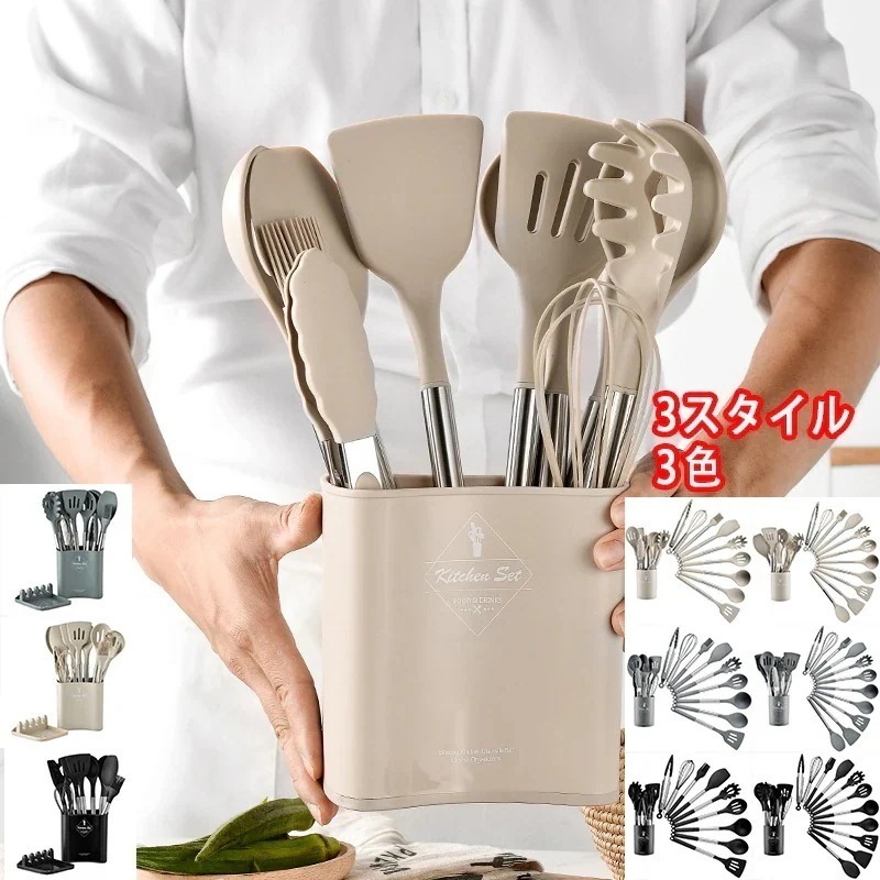 錆びたパイプハンドルシリコン断熱テールカバーシリコンキッチン用品セット12ピースシリコンヘラとスプーン 高耐熱性 ベージュシリコン製調理器具セット フライ返し おたま トング 泡立て器 へら