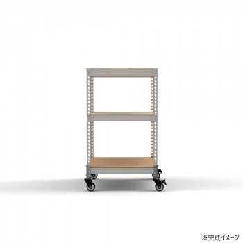 シェルフ3段キャスターセット 幅61cm MK-KT23NCAWH ホワイト