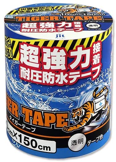 （まとめ買い）ジット タイガーテープ 耐圧防水テープ 10cmx150cm 透明 1巻 T-10-T [x3巻セット] 5,770円
