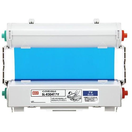 ビーポップ CPM-200専用 詰め替え式インクリボン 青 SL-R204Tアオ