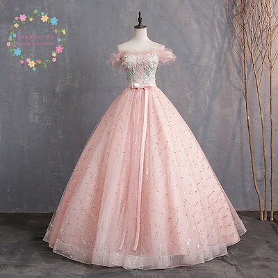 サッカー日本代表ユニフォーム ドーハ ホーム上下セット 【公式通販】