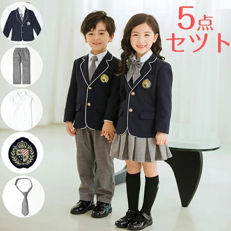 子供服 卒業式 女の子 入学式 入園式 5点セツト フォーマル 女の子 ガールズ スカート 制服 小学生 男の子 スカート 卒園式 キッズ 七五三 お受験 結婚式 発表会 ジュニア セット