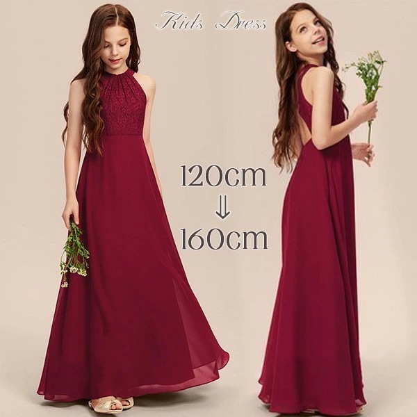 ピアノ発表会 ドレス 中学生 ワンピース ジュニアドレス 七五三 ロング丈 子供ドレス シンプル ワインレッド お姫様 シフォン 上品 エレガント 女の子 結婚式 コンクール フォーマル 無地 大人っ