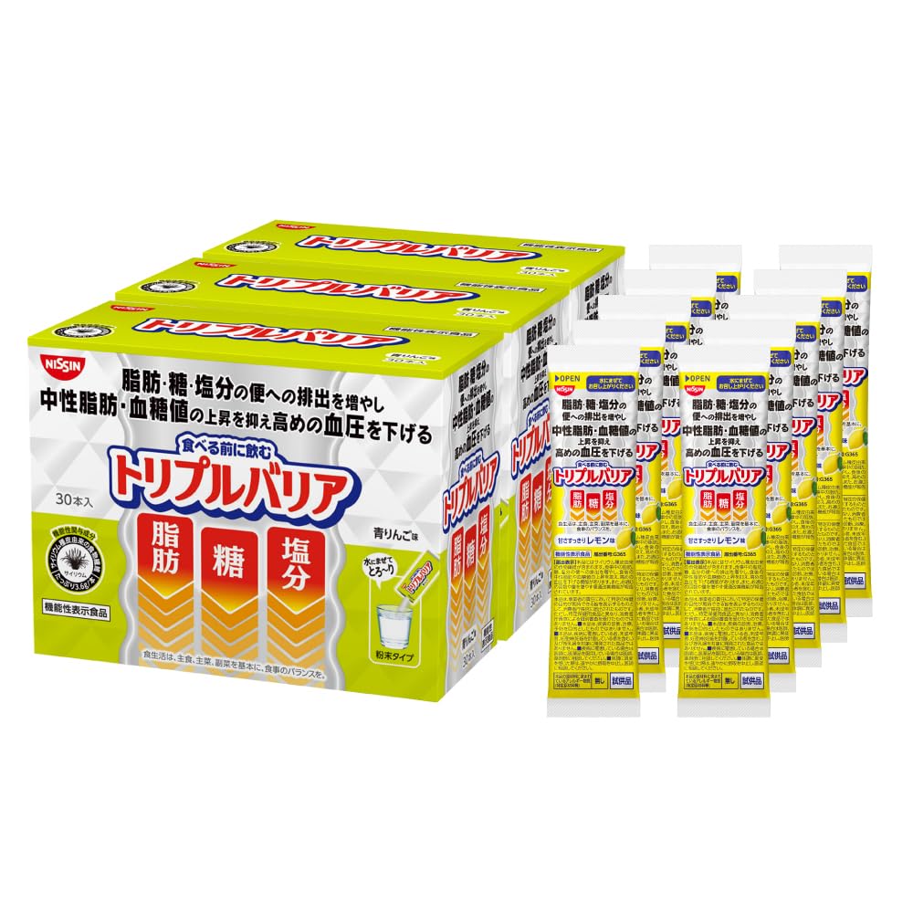 【Amazon.co.jp限定】日清食品 トリプルバリア 青りんご味 3箱 90本 (1箱 30本入) + 甘さすっきりレモン味 10本 計100本 脂肪 糖 塩分 中性脂肪 血糖値 血圧 食物繊維