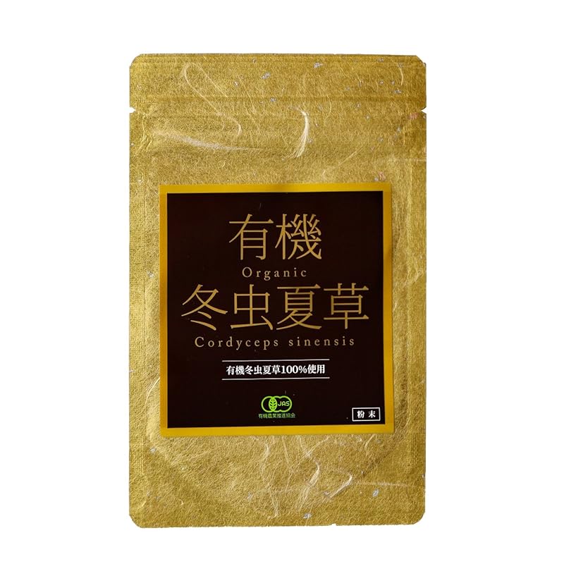 有機冬虫夏草 50g 顆粒粉末