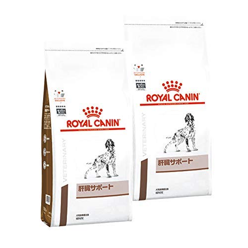 【2袋セット】ロイヤルカナン 食事療法食 犬用 肝臓サポート ドライ 1kg