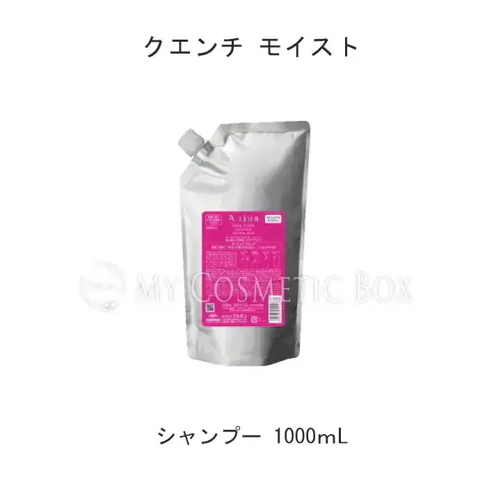 オージュア　インメトリィー　シャンプートリートメント10%OFF 今月迄 オージュア インメトリィ シャンプー 250mL(250mL オージュア