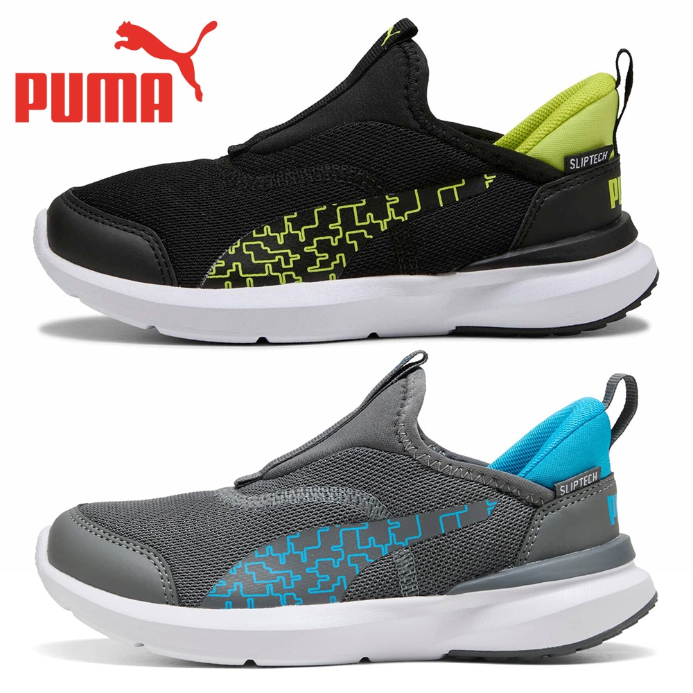 プーマ スニーカー キッズ クルーズ PROFOAM EASE IN サイバー PS 403218 PUMA スリッポン イーズイン ハンズフリー