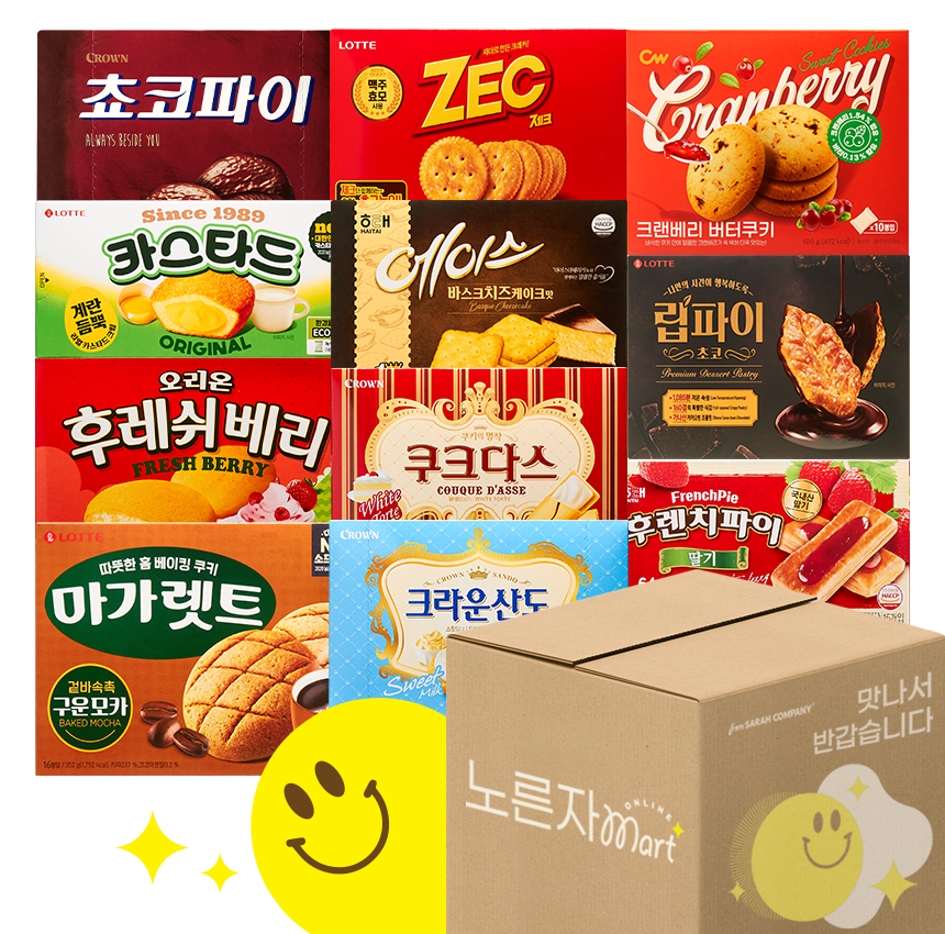 [卵黄マート] 5-03 事務所 会社 湯沸室 おやつ セット 6,915円