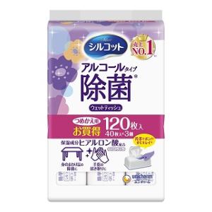 �V���R�b�g ���ۃE�F�b�g�e�B�b�V�� �A���G�G�L�X���� �A���R�[���z�� �l�� 40����×3�p�b�N