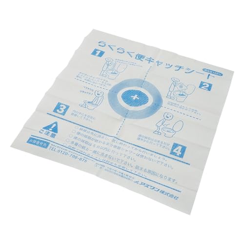 ナビス トイレに流せる 採便シート らくらく便 キャッチシート 折り 100枚入 展開サイズ 270×300（mm） 検便 健診