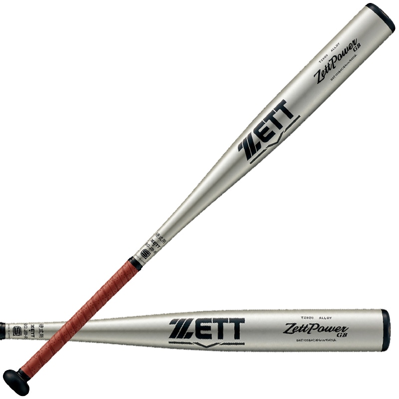 硬式金属バット ZETTPOWER GB 野球 硬式 アルミ バット 新基準対応 25SS (BAT10383C/BAT10384C-1300)