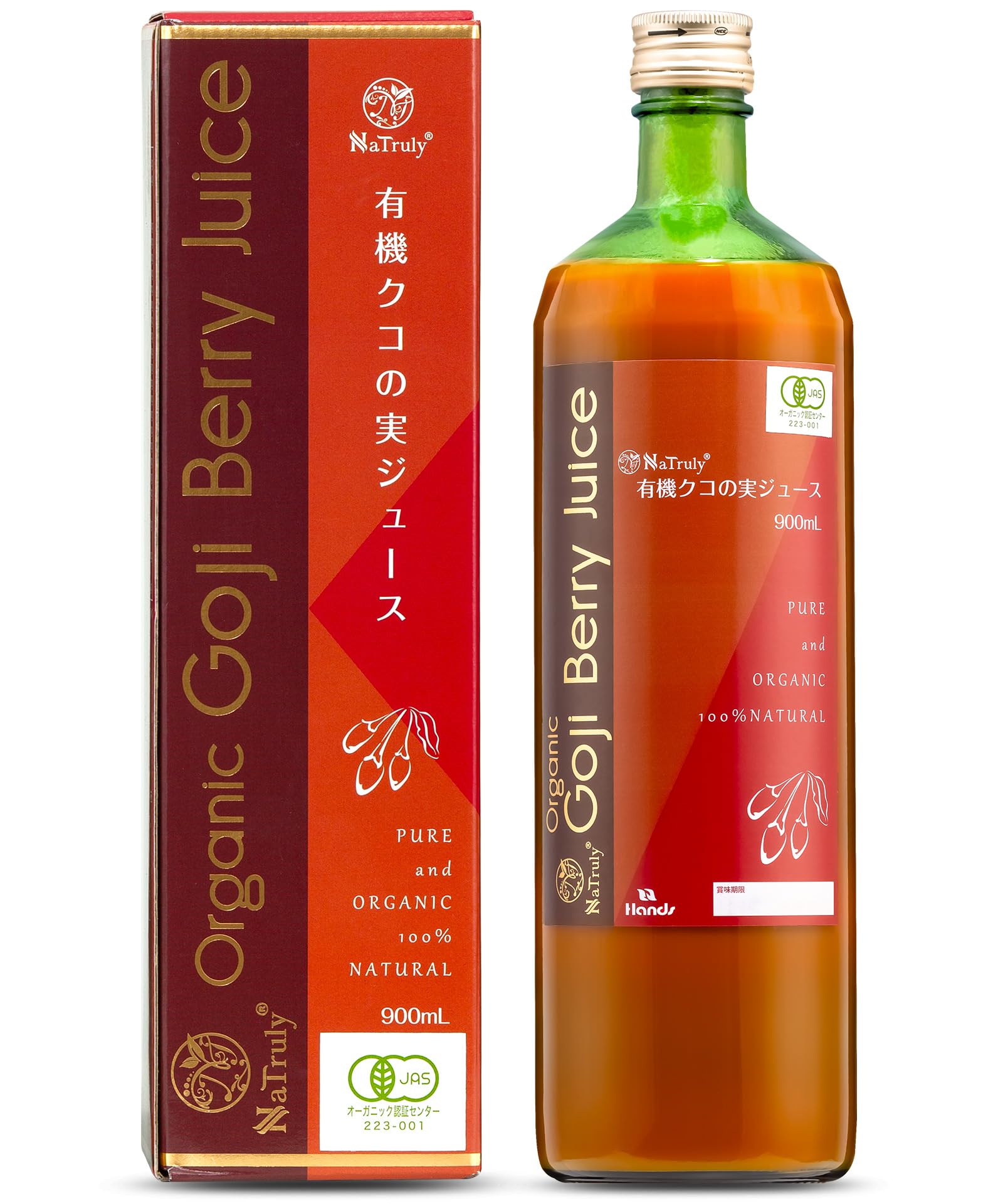 NaTruly（ナトゥリー） 有機 クコの実ジュース 900ml オーガニック ゴジベリージュース 枸杞 100％ 無農薬 添加物不使用