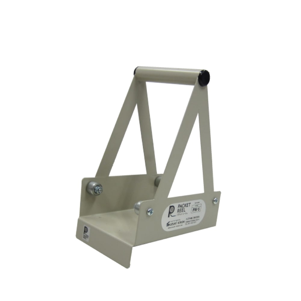 スズキ機工 パケットフレームPW-5 [ボビン/巻き取り電線/電線収納/ケーブル収納/巻き取りケ－ブ