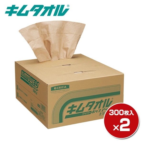 キムタオル ポップアップ トリプル 300枚×2(600枚)