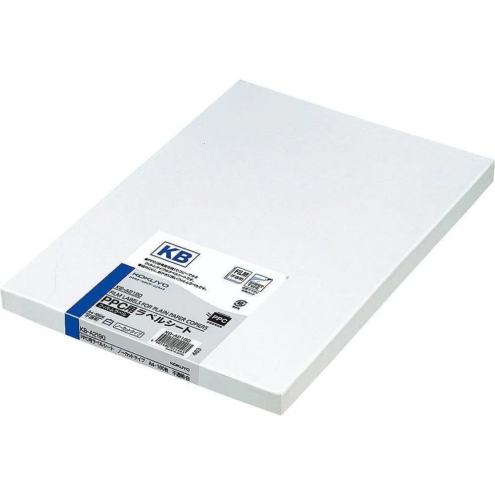 PPC用 フィルムラベル 不透明 A4 ノーカット 100枚 KB-A2190 17,716円