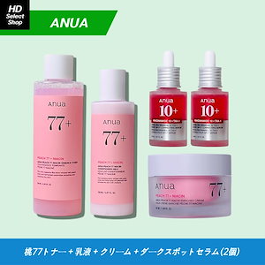 桃 77 ナイアシン エッセンス トナー 250ml + 乳液 150ml + インリッチドクリーム 50ml + ナイアシンアミド 10 TXA 4 ダーク スポット セラム 30ml (2個)