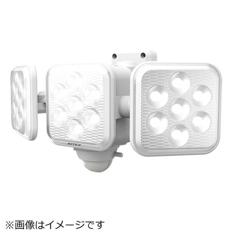 ライテックス　5W×3灯 フルーアーム式 LED乾電池センサーライト　CBA180