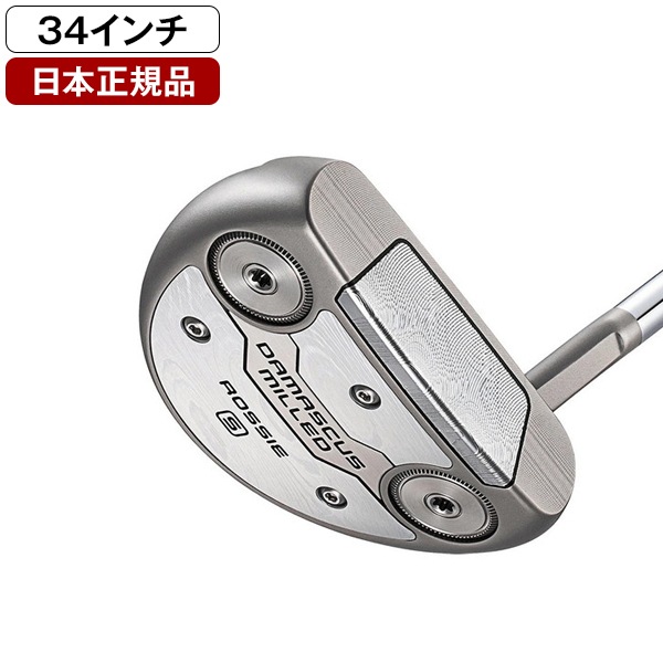 日本正規品 DAMASCUSMILLED(ダマスカスミルド) パター 2026年モデル ROSSIE S 34インチ