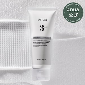 3セラミドパンテノールモイスチャーバリアクリーム 100ml