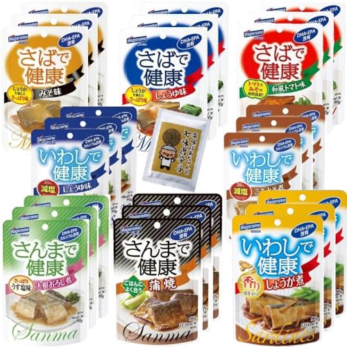 レトルト食品 魚 はごろも 健康パウチ 8種 計24食セット さば いわし さんま+薬味ばあちゃんの七味唐辛子 10g