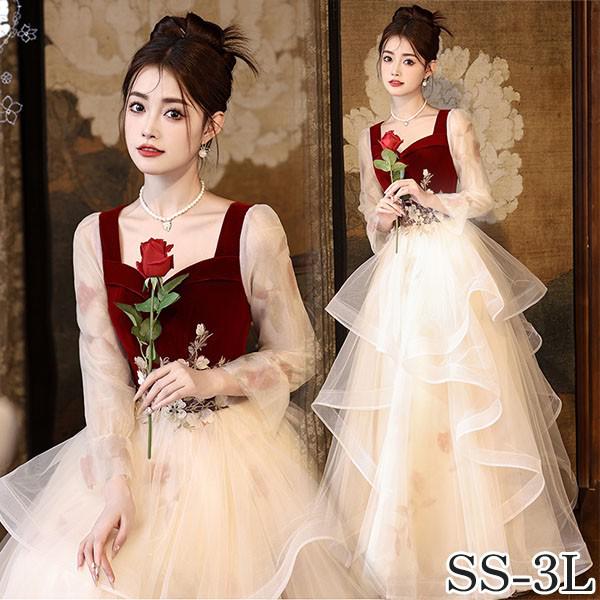 ラストチャンスドレス 大人 ピアノ 発表会 ロング丈 ぽっちゃり 大きいサイズ イブニングドレス 演奏会 ピアノ発表会 袖付き ワンピース Aライン ステージドレス 二次会 女子会 成人式 パーティー