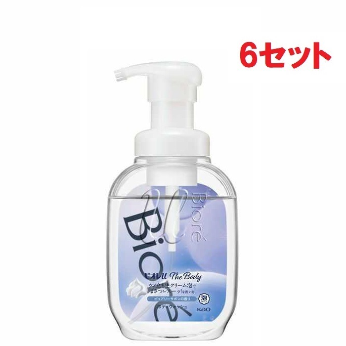 【6セット】 ビオレu ザ ボディ 泡タイプ ピュアリーサボンの香り ポンプ 540ml ボディーソープ ボディウォッシュ ボディケア スキンケア biore 花王